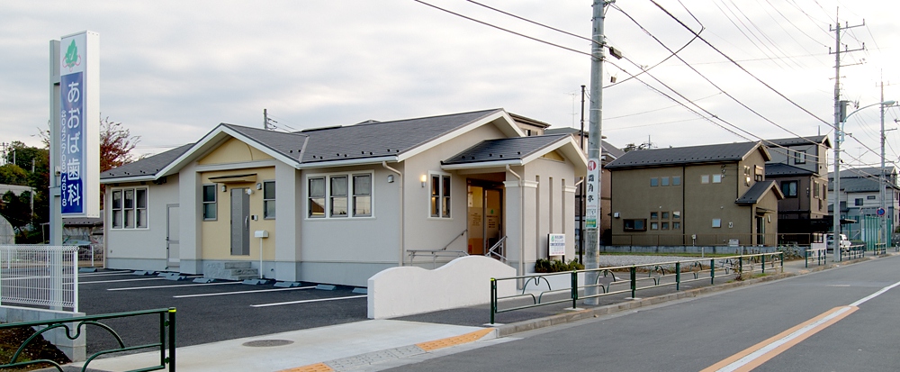 アクセスのメイン画像